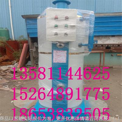 河南蒸汽发生器炉 湖CWHG豆制用品加工用锅 山北东通蒸汽锅炉厂家