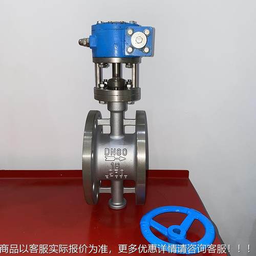 法兰 蝶阀D343H/Y/97W型 铸材钢/不钢质国标/美锈标 手动/气动/电