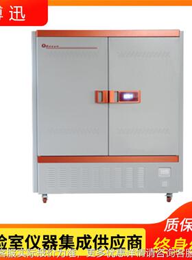 上海迅BY-1博600药BXY-1600品定性试验箱液X晶触摸式双开稳门