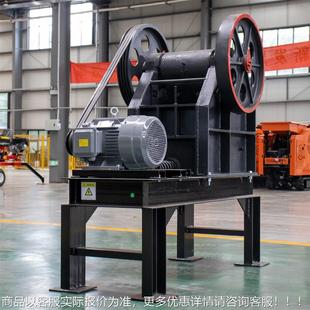 出口美国小型碎电动石机碎 建筑工石程头粉碎机 电动款石块WAO破