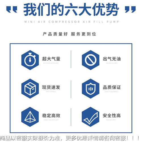 高JGX100SH压正压式空气防呼吸填充泵螺压瓶缩机消潜水气充气杆泵