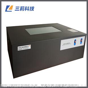 II孔径观察箱 NLB 箔材SNLB 包装 铝箔针孔度 SII铝箔针测度试仪孔