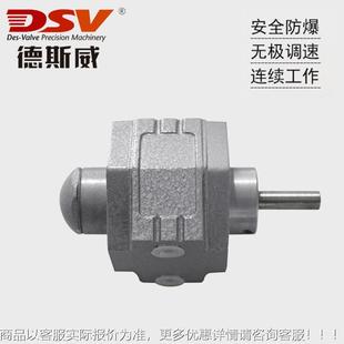 德斯685威高速气R马达DAV马1 气动达 NV大扭动矩风动马达叶片式