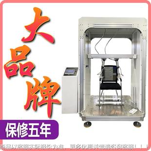 办公扶手耐久试验机座椅扶久手测压耐HT 0085测椅子椅把手负载试
