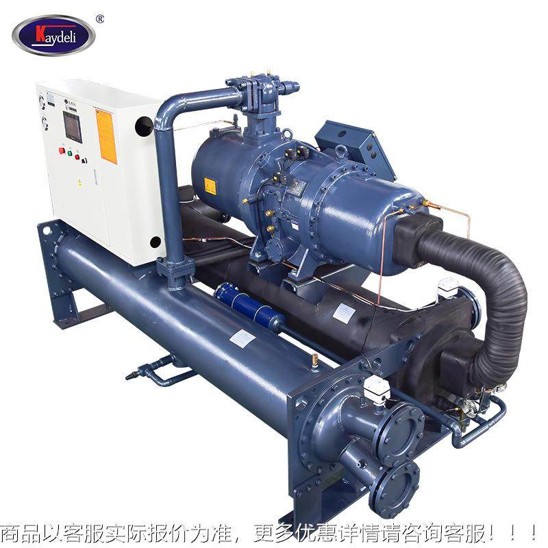 螺杆式冷冻h机 凯德利220p食品酱料冷却机辅机环循KDS-220S水订制,清洗/食品/商业设备,冷水机,淘宝优惠券,粉丝福利购,淘宝优惠卷