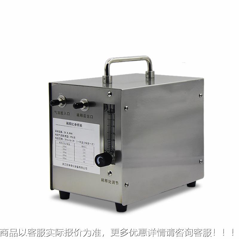 浙江ZJSJ-010ZJ颗S J-01型0粒稀释器