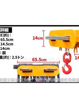 新力3特叉车吊具吊钩 1重吨/2.5吨/吨货叉吊MK 10货车吊具货叉起