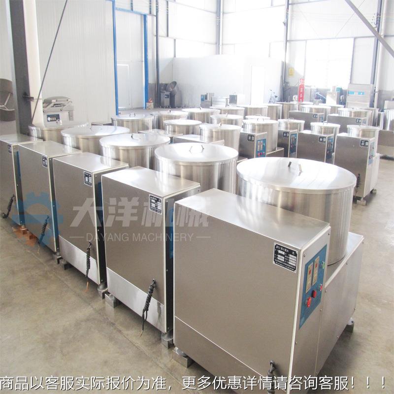 蔬菜脱水机心式青叶菜片干设备甩不锈钢土豆丝甩水机械肉脱SJL离