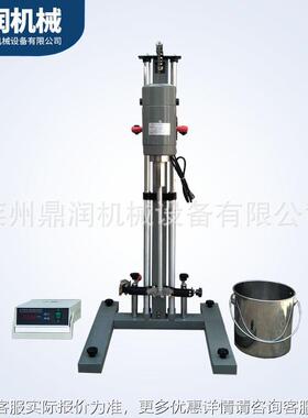 4室00W验室分散机搅 两实相电实验高速拌机 物料DR400W试验机