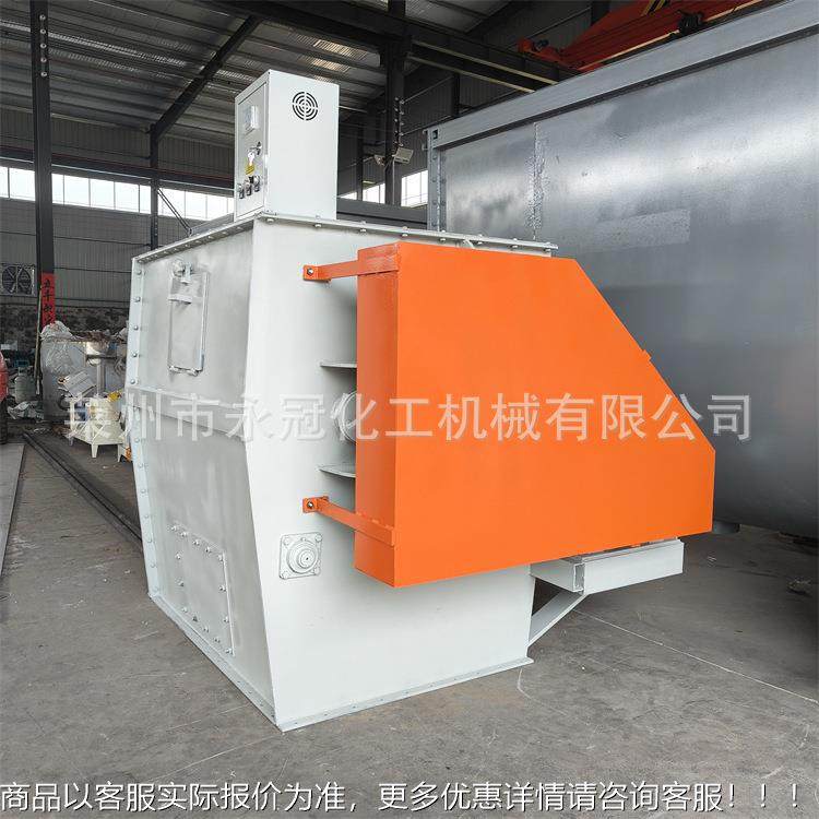 供应 1 1000L立兽机药饲料混机双轴方无合重力混合设备,工业油品/胶粘/化学/实验室用品,混合设备,淘宝优惠券,粉丝福利购,淘宝优惠卷
