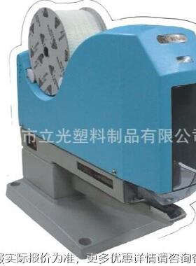 PLASTIC STAPLE ATTACHER厂家直销的胶针机塑料装钉机固定标签