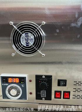 电力披型FVV现汉堡烤炉萨炉 12寸1萨8寸3烤2寸链条式燃气比炉