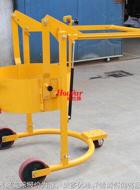 YKPH8A载重00kg油桶机械旋转式0油D桶经车 济型倒桶车