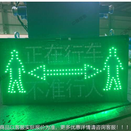 源头厂家电子围人栏 红掘掘进机电进机电子围 性能稳定掘进机外拦