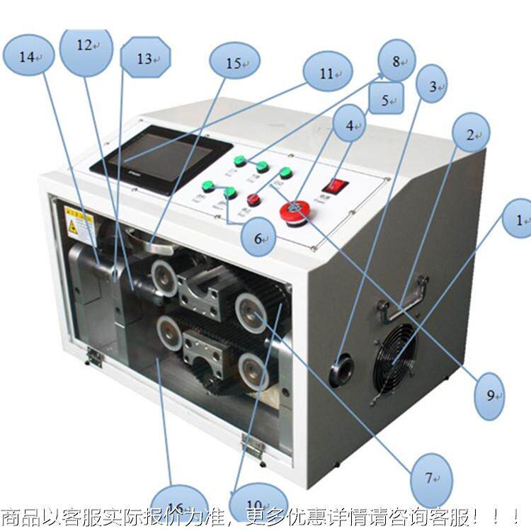 QR1-50数字智能全波QR-150纹管切断机 硅电脑波纹管切管机 胶管裁