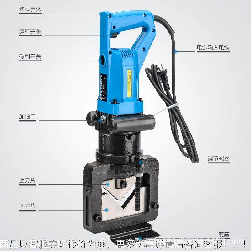 JP-60手提式干角钢JP-60角切断机 轻便角钢剪切机速 铁挂幕墙角快,五金/工具,其他液压工具,淘宝优惠券,粉丝福利购,淘宝优惠卷