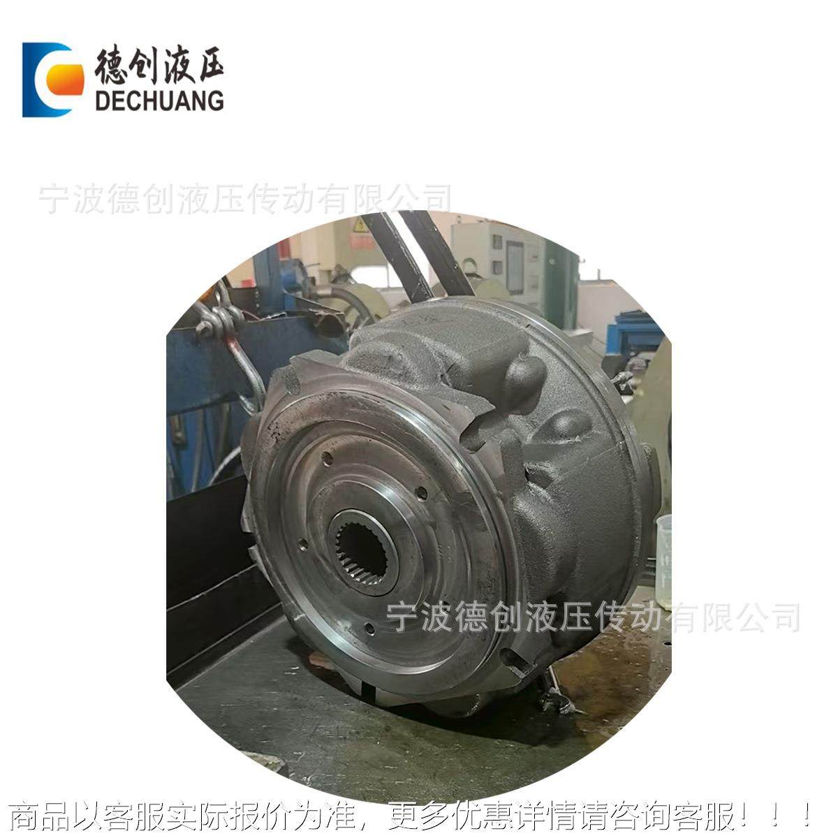 厂家直供LPX船用内五星压马达 MD液G6-1700 DGM舱6-3000 开马达