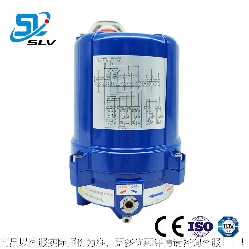 I-ORK电动执行机构3ITQ00400/2角4V8精小型电动执行器行程ITTQ004