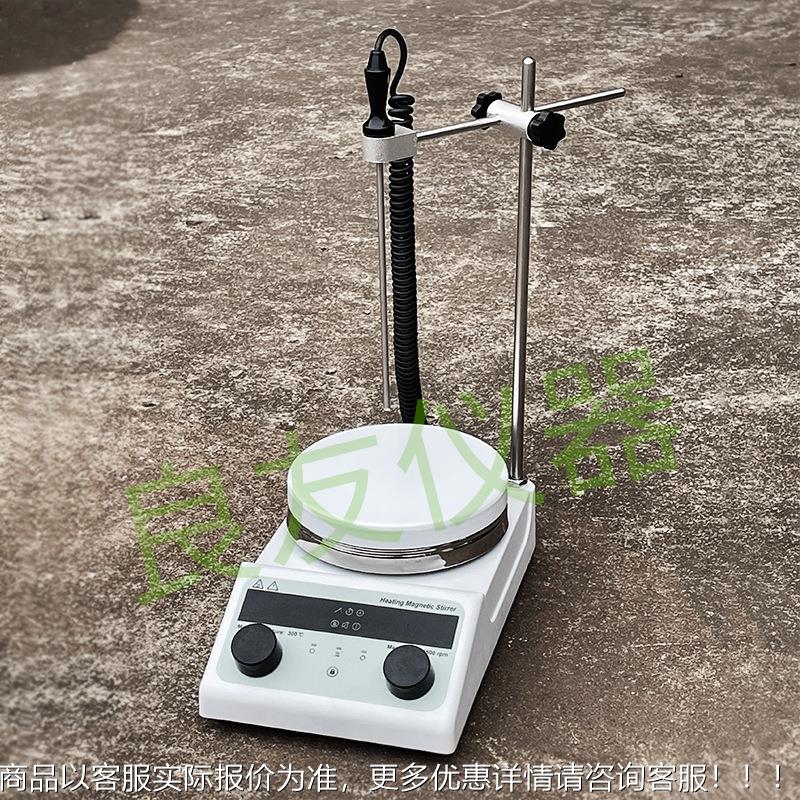 定制定时无刷加热磁力 超速报警 实验室CL-TS-3LS陶瓷高温搅拌器