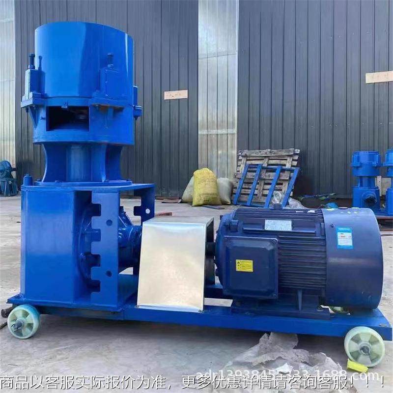 养殖饲料机 兔子粒子饲料制粒机 鸡鸭养鸭鹅牛羊NFM营饲料造机,农机/农具/农膜,农用防护器具,淘宝优惠券,粉丝福利购,淘宝优惠卷