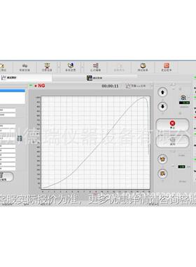 苏金属万DR-6000能江电线验电缆金属拉伸试机拉力弯曲强度拉验力