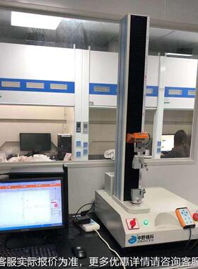 工现厂货应双面胶剥离HTS-BLY2力测试仪离强度试验剥供仪不干胶剥