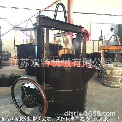 供应钢水包 涡双轮蜗家杆钢水包 铜直质涡轮钢水包0.5-30 江苏厂
