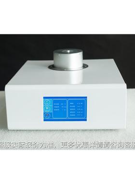 DDSC600差S树C差示扫量热仪 描热分析仪脂氧化测试 高低冷差示差