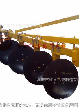 圆盘犁 翻地机械重型圆盘犁 单向圆盘犁1LY 425 锰钢犁片圆盘犁