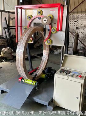 立打包缠绕机带自动缠绕膜包KME钢形装机电式动环缠绕包装机厂家