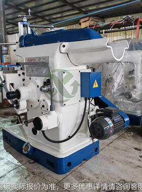 平面削3削机床小型刨机 牛头刨床刨BC635BC65