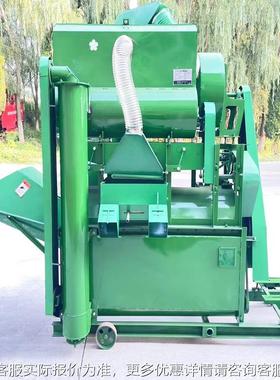 农友00型125机两型谷子脱粒机高粱油菜DZO自动装袋脱粒1电柴用