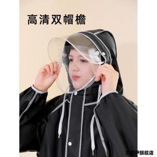 儿童雨衣男童女童小学生上学专用轻便雨衣带书包位大童骑车雨披