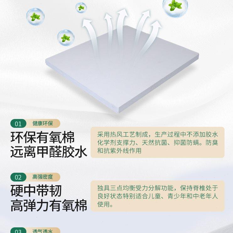 棕垫床垫椰棕硬垫儿童天然棕榈床垫偏硬护腰护脊椎软床垫加硬神器