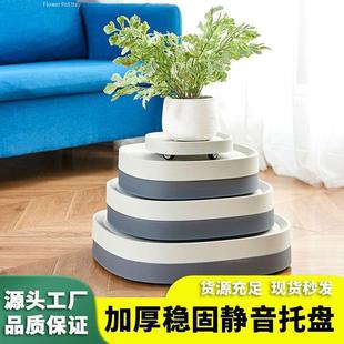 移动花盆托盘袋带滑轮花盆底座加厚塑料花盆托盘万向轮隐形轮子
