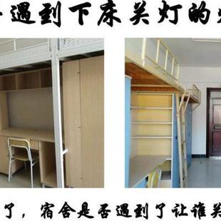 遥控开关关掉神器宿舍无限开关孕妇关灯开灯残疾老人开关灯免布线
