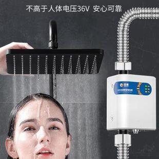 臣源24V永磁全自动变直流家用增压泵频低音低噪热水增压器加压泵