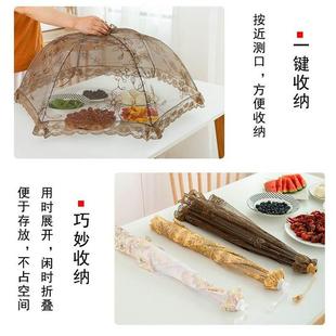 盖菜罩家用神器可折叠防苍蝇餐桌食物罩饭菜罩防尘大号遮菜罩高端