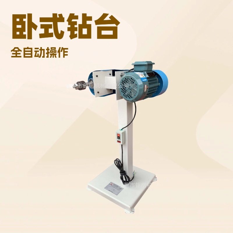 生产供应 平台推荐 卧式钻台磨粗机 制鞋机器,五金/工具,机床,淘宝优惠券,粉丝福利购,淘宝优惠卷