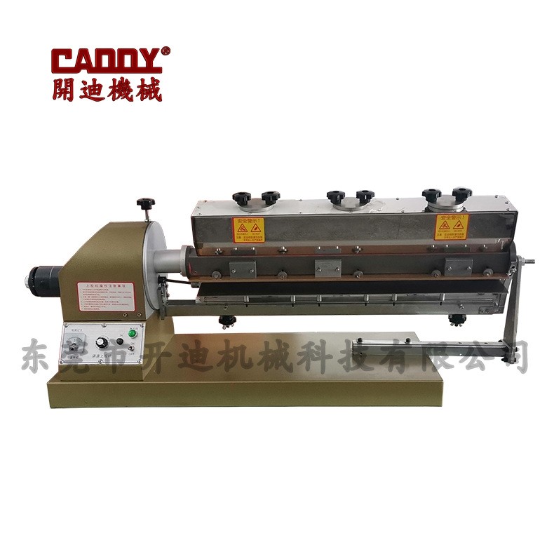 定制过胶机 加宽黄胶过胶机 不干胶密封罐上胶机 高速节能上糊机,五金/工具,其他包装设备,淘宝优惠券,粉丝福利购,淘宝优惠卷