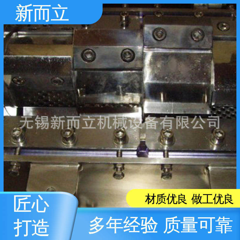 新而立块料粉碎机 碳破碎机 高效粗破机 石墨负极粉碎机 茶叶,农机/农具/农膜,农产品加工设备,淘宝优惠券,粉丝福利购,淘宝优惠卷