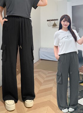 大码女装200斤胖mm春夏工装裤宽松显瘦百搭休闲阔腿裤长裤女32231