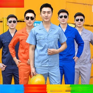 夏季工作服男装长短袖纯棉薄款劳保服女士外套电焊工防烫套装上衣