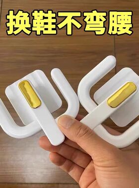 享受整洁生活 整齐省空间 快速沥水 拿取方便 浴室免打孔拖鞋架