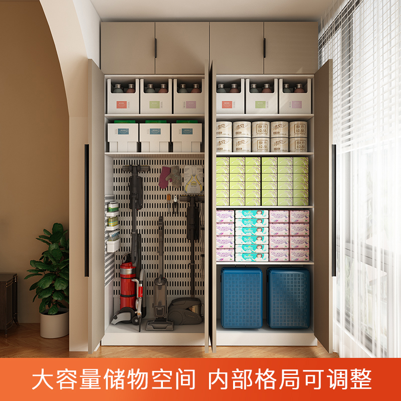 阳台储物柜收纳防晒防水高柜靠墙大容量杂物置物S架飘窗柜肤感柜