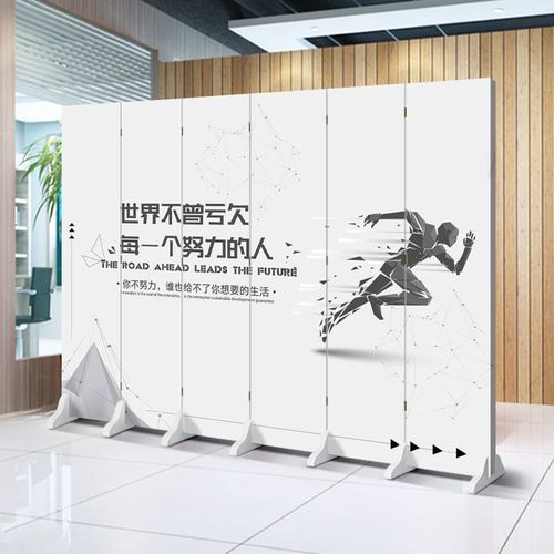 公司前台定制logo办公室屏风隔断客厅简约中式遮挡移动折叠隔断墙