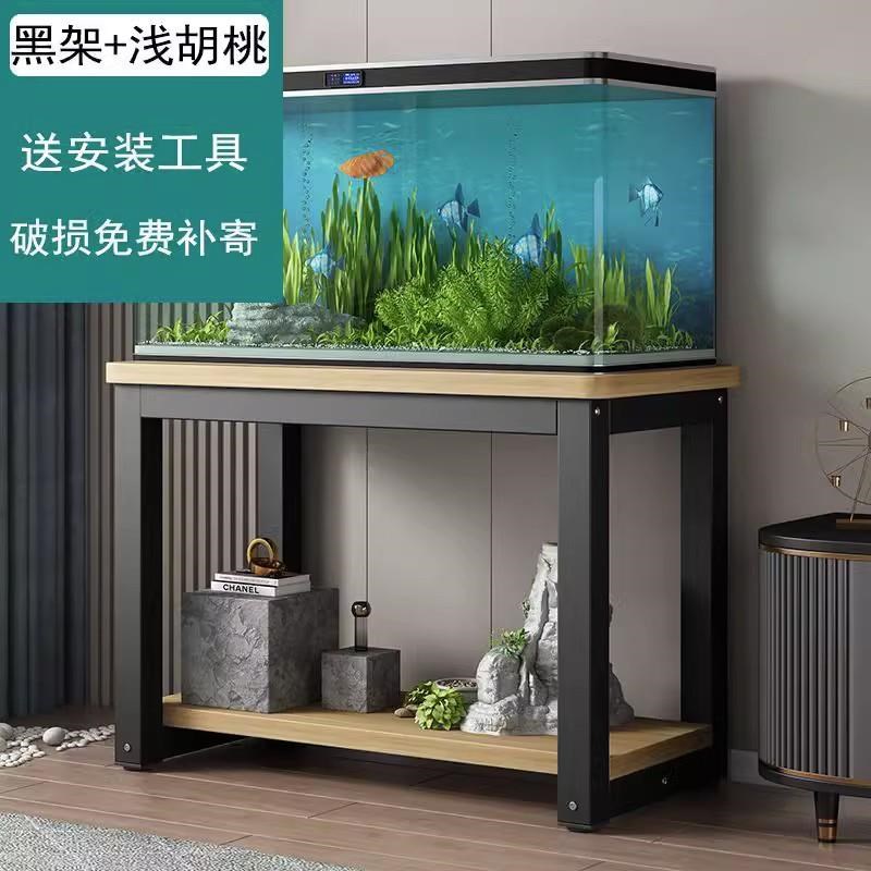 放鱼缸的架子柜子客厅家用多层金属底架托架承重底座桌子底柜