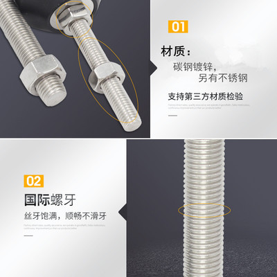 脚杯固定地脚螺丝黑k色加厚塑料调节脚尼龙M12P主机壳支撑脚20M16