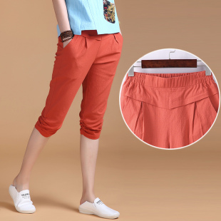 七分裤 女高腰休闲小脚裤 薄款 2021夏季 马裤 女裤 棉麻宽松萝卜裤 新款