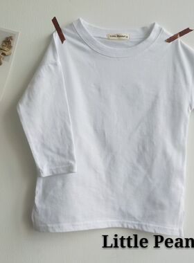 自制 经典百搭开叉净色纯棉白色打底衫T恤长袖上衣春秋男女宝童装